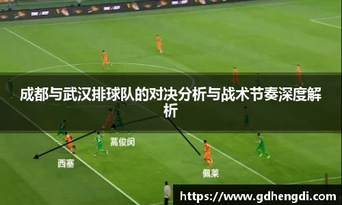 乐发Vll官方平台