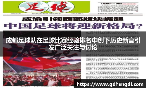 乐发Vll官方网站