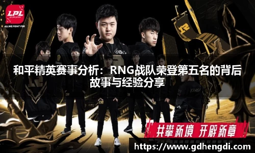 乐发Vll官方网站