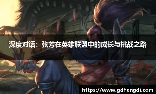 乐发Vll官方平台